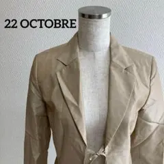 Item thumbnail for item be3ea1e0-f4e9-4dea-8daf-b3055e45374d