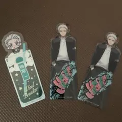 WIND BREAKER 梅宮 ブックマークコレクション