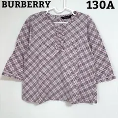 Item thumbnail for item 4acd7313-0491-4753-8aeb-cf559ff09123