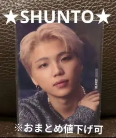 BE:FIRST ビーファースト 空 トレカC SHUNTO シュント