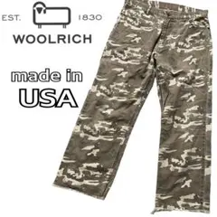 軍パン ワークパンツ