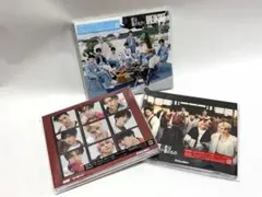 SnowMan BREAKOUT/君は僕のもの 3点セット