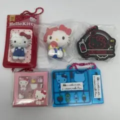 サンリオ ハローキティ ガチャガチャ キーホルダー 5点セット まとめて