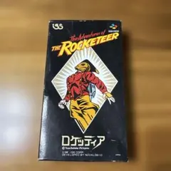2026年最新】ロケッティア スーパーファミコンの人気アイテム - メルカリ