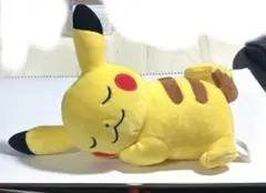 ポケモンセンターオリジナル ぬいぐるみ おねむりピカチュウ