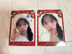 Item thumbnail for item 2244cd67-c61d-4cab-9a68-9d1193d9b9c7