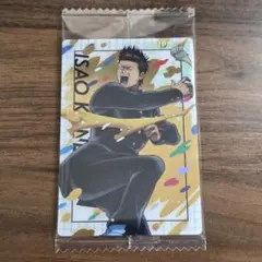 銀魂／銀八先生／ウエハース／近藤勲