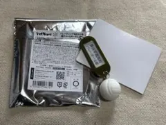 鍵チャームキーホルダー 梟谷学園