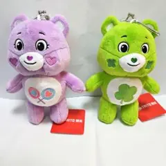 ケアベア がまぐちぬいぐるみ　2種セット