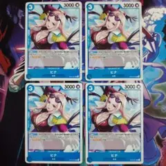 Item thumbnail for item 933ed0c8-8c16-4bbf-874a-52e8d3c7460d