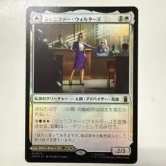 MTG ジェニファー・ウォルターズ/センセーショナル・シーハルクfoil
