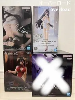 オーバーロード アルベド フィギュア 4点セット まとめ売りのサムネイル