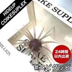 Item thumbnail for item eee481d3-c0bc-4b06-8030-8ed7c790b4a4