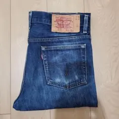 赤耳ビッグE 激渋デニム LEVI