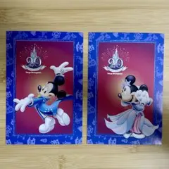 【2枚セット】東京ディズニーランド 20周年ポストカード