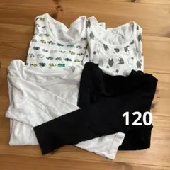 ヒートテック極暖2枚 長袖下着 2枚セット 120サイズ