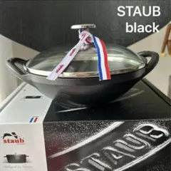 Item thumbnail for item 29087c7e-55b7-4660-9334-251b798ab7b2