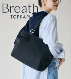 【美品】TOPKAPI Breath ロゴテープトートバッグ 黒　軽量のサムネイル