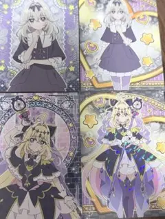 名探偵プリキュア　キラキラトレーディングコレクション　4枚セット