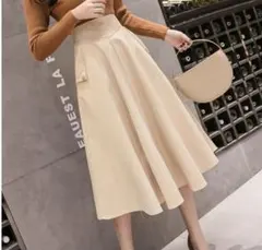 未使用 クリーム色 フレアスカート オフィスカジュアル サイドポケット付き