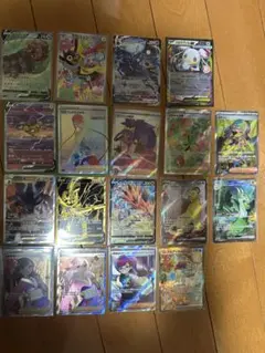 ポケモンカード　まとめ売り