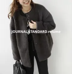 ウォッシャブル