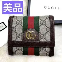 【超美品】GUCCI GGパターン 三つ折り財布