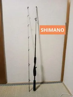 値下げ❗METAL WIDE MR-B632 ジギングロッド ベイトロッド美品
