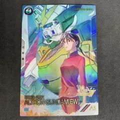 2026年最新】ヒイロ パラレルの人気アイテム - メルカリ