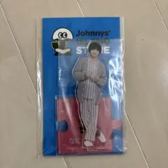 2026年最新】道枝駿佑 アクスタの人気アイテム - メルカリ