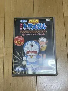 Item thumbnail for item 8c7a86c0-61d1-496d-b4e7-edcd4921725d