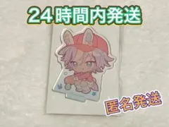 あんスタ アニカフェ アクスタ 滝維吹
