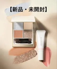 SUQQU メイクアップキット 光飾 2025 ホリデーコレクション - メルカリ