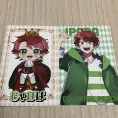 カラフルピーチ　からぴち　じゃぱぱ　ワダラン　トレカ