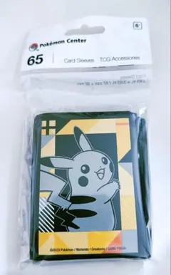 2025年最新】wcs ポケモン スリーブの人気アイテム - メルカリ