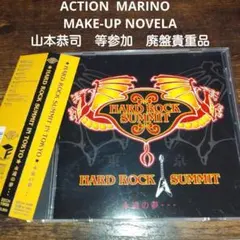 廃盤貴重品　HARD ROCK SUMMIT 　ジャパメタ　メタル　ヘヴィメタル