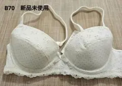 【KID BLUE】B70　新品未使用　ブラジャー　ホワイト　ドット　花柄のサムネイル