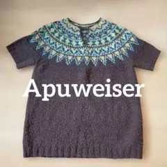 Item thumbnail for item dd7b6085-2974-4380-a9b9-355b91aff633