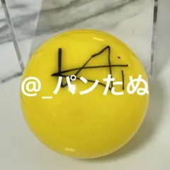 2026年最新】txtサインボールの人気アイテム - メルカリ