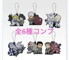 一番くじ 機動戦士ガンダム鉄血のオルフェンズ G賞ラバーチャーム全6種