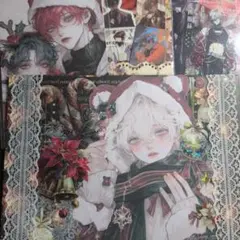 月宮様 リクエスト 2点 まとめ商品