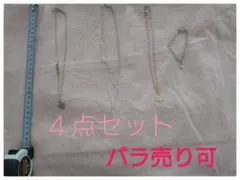 Item thumbnail for item f136fdaa-1956-4611-b991-30b8613b7d3f