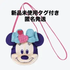 ショルダーバッグ A