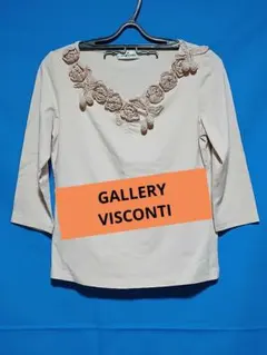 GALLERY VISCONTI 薄いピンクのカットソーのサムネイル