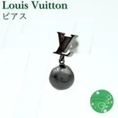 2026年最新】LOUIS VUITTON メンズ ピアス(片耳用)の人気アイテム