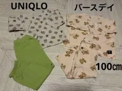UNIQLOパジャマ&バースデイセットアップ100cm