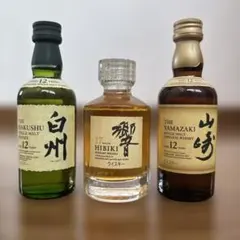 2026年最新】白州12年 50mlの人気アイテム - メルカリ