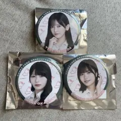 乃木坂46 与田祐希卒業コンサートランダム缶バッチ【池田、中西、岡本3点セット】