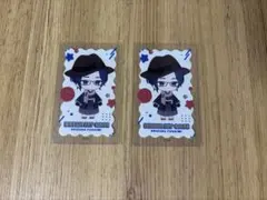 ブレマイ ブレイクマイケース 節見静 クリカ 2 枚