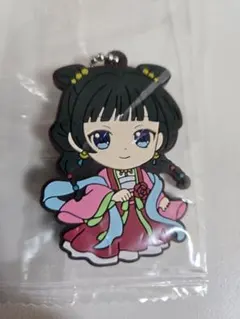 薬屋のひとりごと　猫猫　園遊会　ラバスト　カプセルラバーマスコット